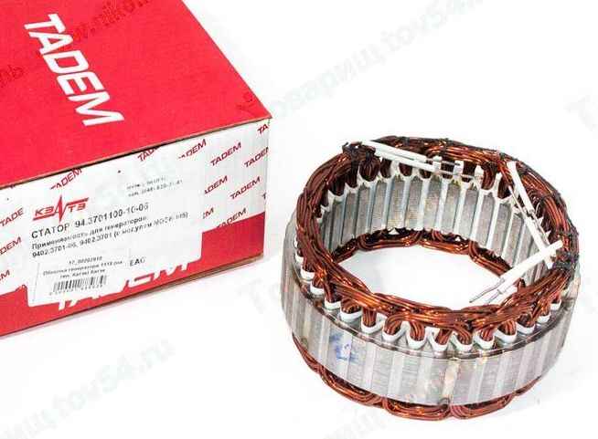 Обмотка генератора ВАЗ 1118 (на генер.КЗАТЭ) <b>КЗАТЭ 94.3701100-10-06</b> - изображение