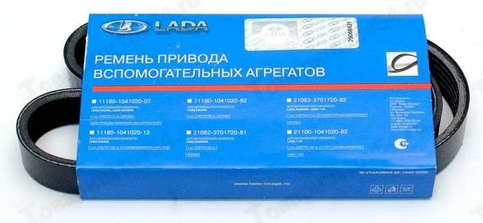 Ремень 6РК823 LADA ВАЗ 2190 <b>Лада-Имидж 1118-1041020-07</b> - изображение