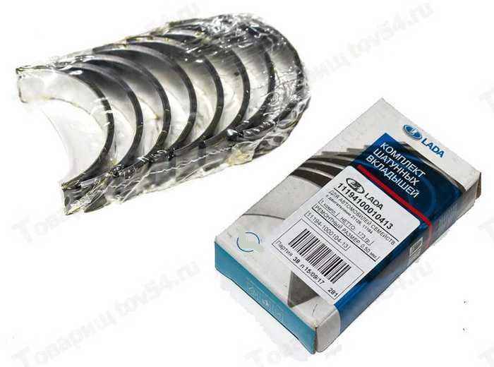 Вкладыши Калина,Приора (дв.11194, ВАЗ 21126 16кл) шатунные 0,25 LADA <b>Лада-Имидж 11194-1000104-12</b> - изображение Вкладыши Калина,Приора (дв.11194, ВАЗ 21126 16кл) шатунные 0,25 LADA <b>Лада-Имидж 11194-1000104-12</b> - изображение