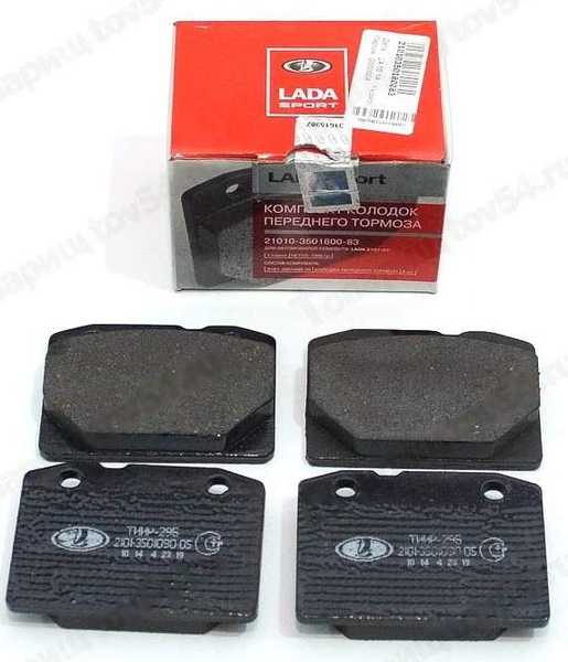 Колодка торм. перед. ВАЗ 2101 LADA Sport <b>Лада-Имидж 2101-3501800-83</b> - изображение