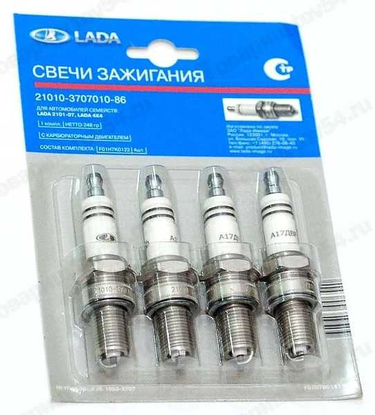 Свеча LADA ВАЗ 2101-07 блистер <b>Лада-Имидж 2101-3707010-86</b> - изображение
