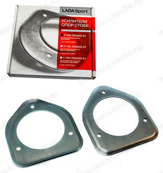 Усилитель опор стоек ВАЗ 2108 LADA Sport <b>Лада-Имидж 2108-2902850-87</b> - изображение