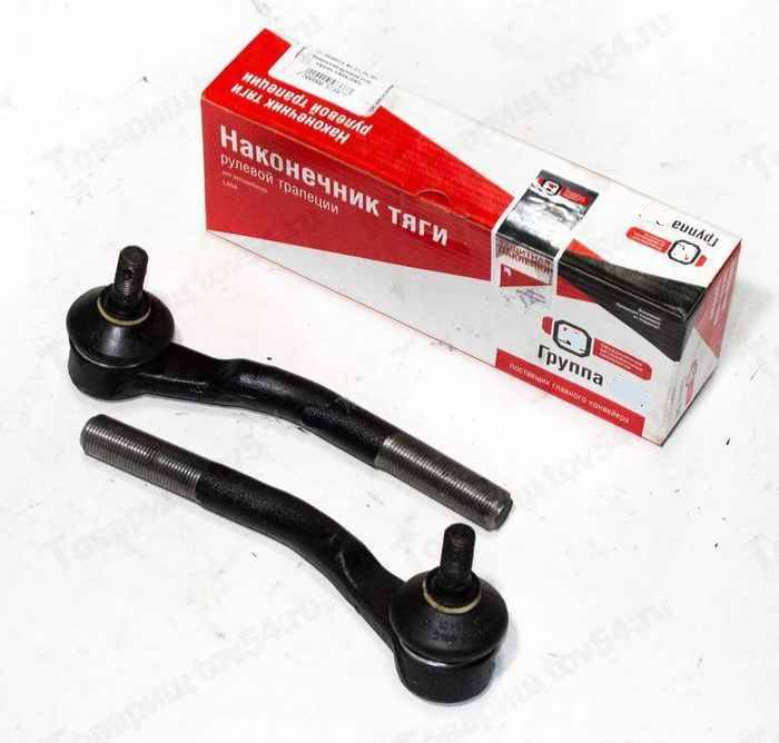 Наконечники рулевой ВАЗ 2108 наружные комплект левый + правый <b>LADA (ОАТ) 2108-3414100-90</b> - изображение