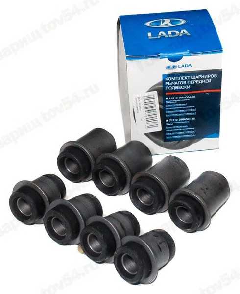 Сайлентблок ВАЗ 2121 (8шт) LADA в уп. <b>Лада-Имидж 2121-2904004-86</b> - изображение Сайлентблок ВАЗ 2121 (8шт) LADA в уп. <b>Лада-Имидж 2121-2904004-86</b> - изображение