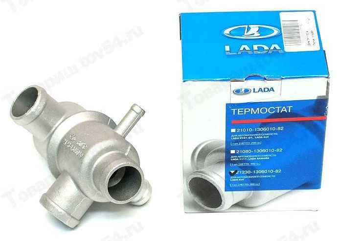 Термостат ВАЗ 2123 Нива Шевроле 80°С <b>Лада-Имидж 2123-1306010-82</b> - изображение
