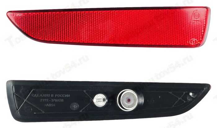 Катафот бампера заднего ВАЗ 2192 прав. Завод <b>Лада-Имидж 2192-3716138</b> - изображение