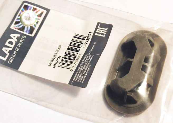 Заглушка пола кузова Renault Logan, Largus <b>Лада-Имидж 6001547068</b> - изображение 1