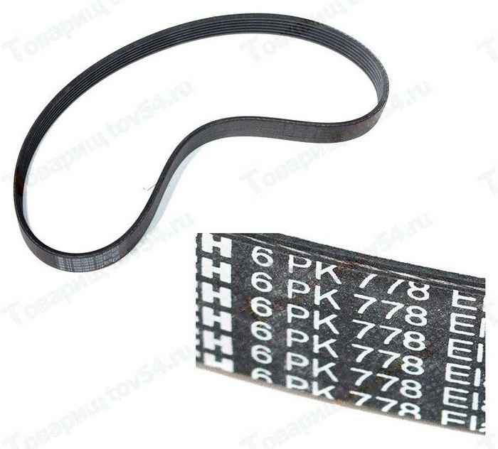 Ремень 6PK778 LADA Vesta, X-Ray <b>ЛАДА-ИМИДЖ 8450006327</b> - изображение Ремень 6PK778 LADA Vesta, X-Ray <b>ЛАДА-ИМИДЖ 8450006327</b> - изображение