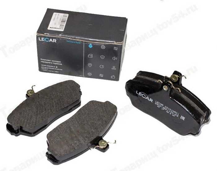 Колодка торм. перед. Газ-3110, 3302 LECAR <b>Лада-Имидж LECAR021010501</b> - изображение Колодка торм. перед. Газ-3110, 3302 LECAR <b>Лада-Имидж LECAR021010501</b> - изображение
