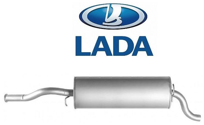Глушитель основной ВАЗ 1118 Калина LADA STANDARD (1118-1200010) - изображение