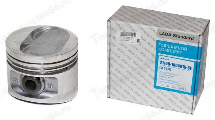 Поршень ВАЗ 2110 (82,0) группа E (с пальцами) <b>LADA STANDARD 21100-1004015-5E</b> - изображение