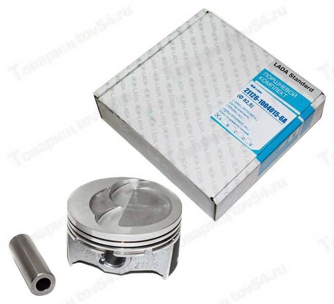 Поршень ВАЗ 21126 (82,5) группа A (с пальцами) <b>LADA STANDARD 21126-1004015-6A</b> - изображение