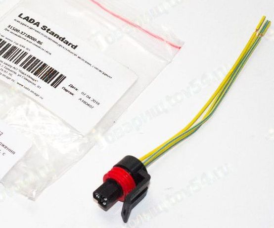 Колодка датчика положения дроссельной заслонки ВАЗ инж. с проводами <b>LADA Standard 3150-3718000-86</b> - изображение