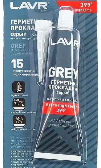 Герметик-прокладка серый высокотемпературный Grey, 85 г <b>LAVR LN1739</b> - изображение Герметик-прокладка серый высокотемпературный Grey, 85 г <b>LAVR LN1739</b> - изображение