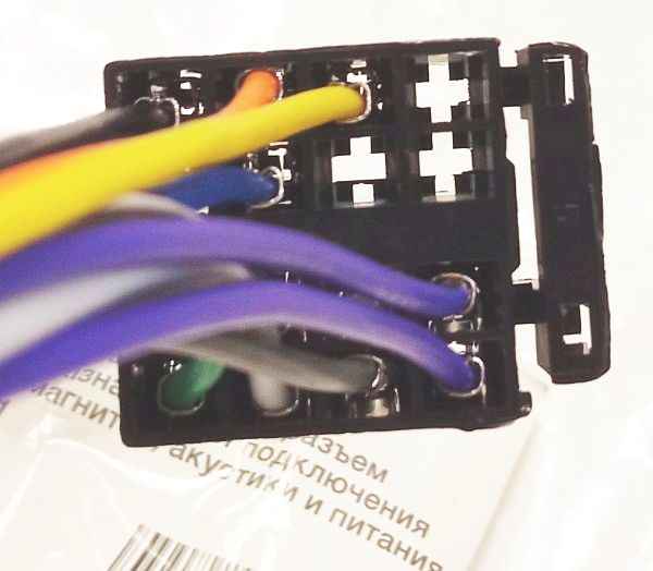 Разъем ИСО для автомагнитол, 2 гнезда акустика+питание Евро ISO LECAR000010413 - изображение 3