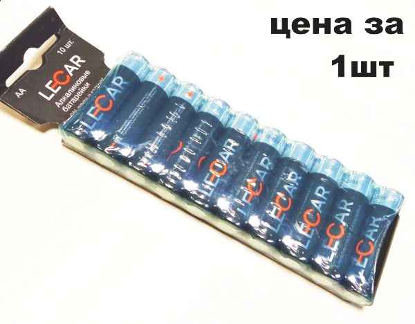 Батарейка AA (LR06) щелочная LECAR-0000631-06  - изображение