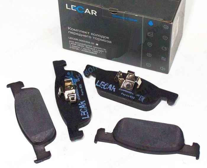 Колодки тормозные пердние Lada X-Ray двиг.ВАЗ 155мм <b>LECAR000140501</b> 410605536R - изображение Колодки тормозные пердние Lada X-Ray двиг.ВАЗ 155мм <b>LECAR000140501</b> 410605536R - изображение