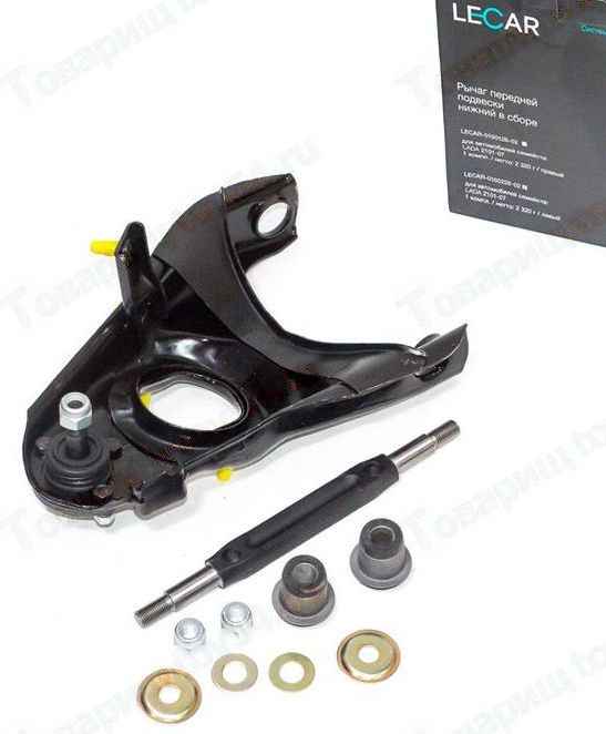 Рычаг подвески ВАЗ 2101 нижний левый в сборе <b>LECAR-0100228-02</b> - изображение