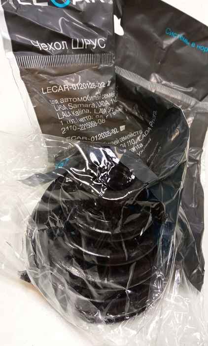 Пыльник ШРУС ВАЗ 21214 карданного вала LECAR-0100246-02 (21214-2201168) - изображение 1