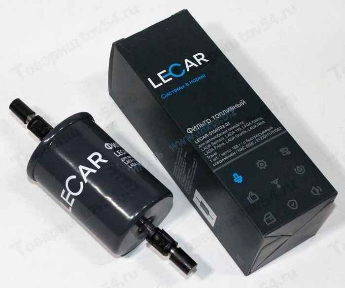 Фильтр топливный ВАЗ инж. хомут <b>LECAR010070301</b> - изображение