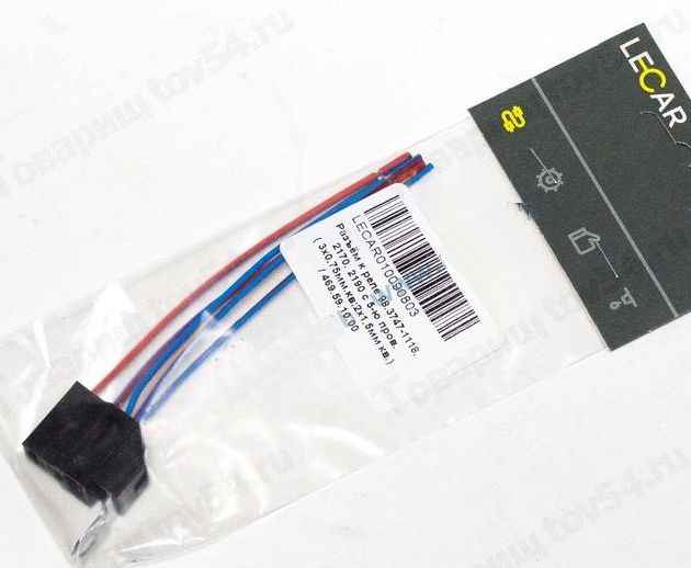 Колодка реле 98.3747 ВАЗ 1118 Калина, 2170 Приора, 2190 Гранта 5 проводов <b>LECAR-0100908-03</b> - изображение