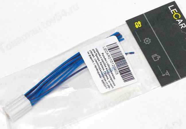 Колодка к обогреву сидений ВАЗ 2170 Приора, 1118 Калина, 2190 Гранта от кнопки стеклоподъемника старого образца <b>LECAR-0101208-03</b> - изображение