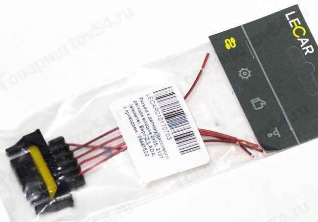 Колодка ДМРВ ВАЗ 2105, 2107, 5 конт. <b>LECAR-0101707-03</b> - изображение