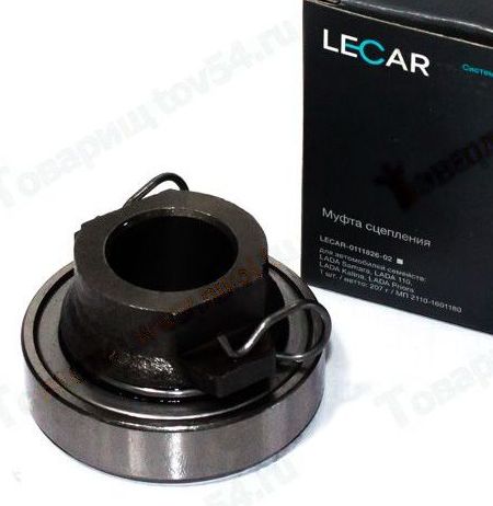 Подшипник выжимной ВАЗ 2101 в сборе (360708) <b>LECAR-0101726-02</b> - изображение