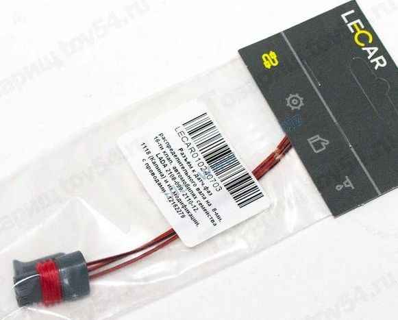 Колодка датчика фаз (распредвала) ВАЗ 3 провода <b>LECAR-0102407-03</b> - изображение