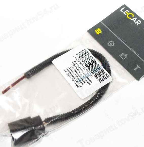 Колодка реле генератора ВАЗ 1117-1119 Калина, для габаритов (Scania/Volvo/Man) с проводами в гофре <b>LECAR-0102807-03</b> - изображение