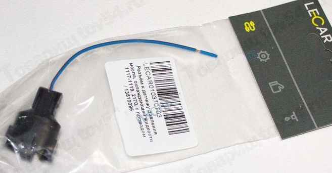 Колодка датчика давления (температуры) масла ВАЗ 1117-1119 Калина, 2170 Приора <b>LECAR-0103707-03</b> - изображение