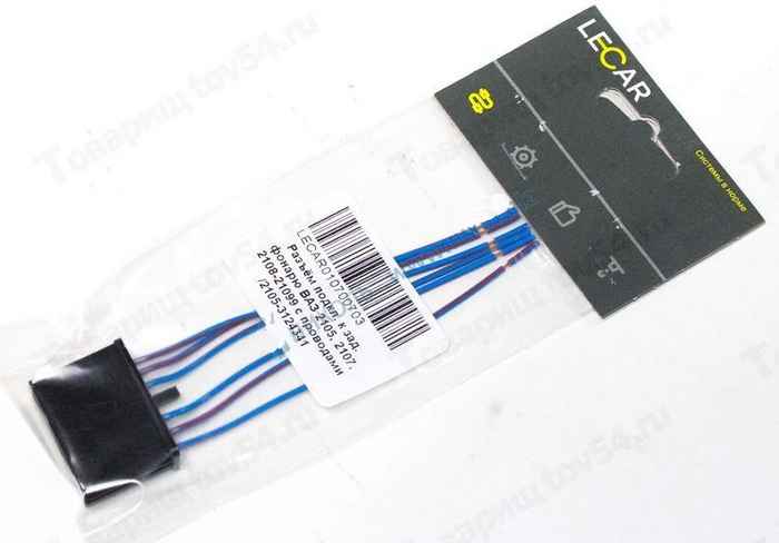 Колодка заднего фонаря ВАЗ 2105-2107, 2108-21099, 2114 <b>LECAR-0107007-03</b> - изображение