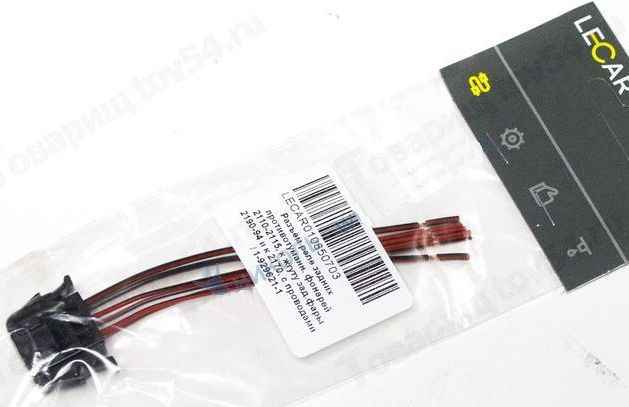 Колодка реле задних противотуманных фонарей ВАЗ 6 конт. под реле 23./231.3777 <b>LECAR-0108507-03</b> - изображение