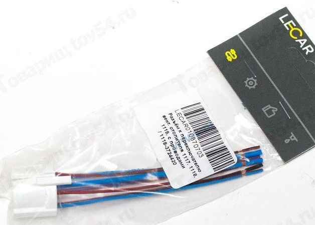 Колодка переключателя вентилятора отопителя ВАЗ 1117-1119 Калина <b>LECAR-0108707-03</b> - изображение