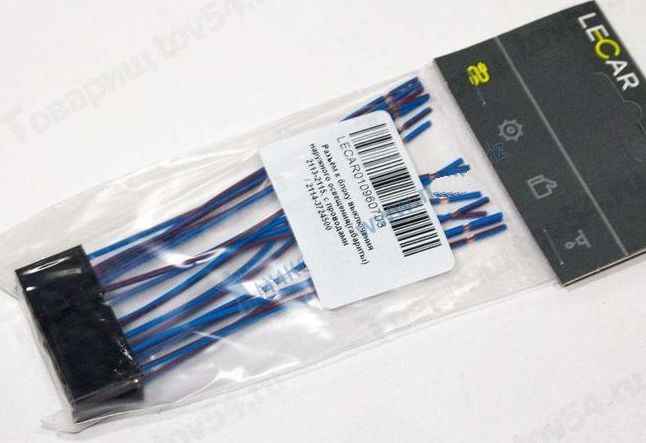 Колодка выключения наружного освещения ВАЗ 2113-2115 <b>LECAR-0109607-03</b> - изображение