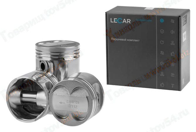 Поршни ВАЗ 2112 (82,8) группа E (с пальцами) <b>LECAR012822002</b> - изображение