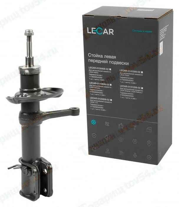 Амортизатор ВАЗ 1119 Калина стойка передняя левая <b>LECAR013040802</b> - изображение Амортизатор ВАЗ 1119 Калина стойка передняя левая <b>LECAR013040802</b> - изображение