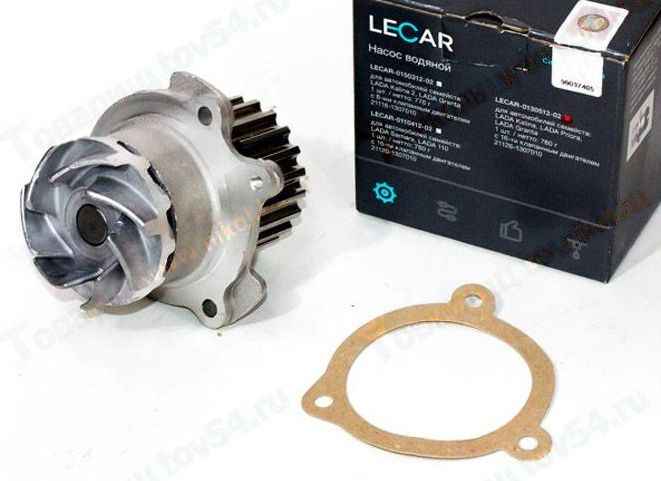 Помпа ВАЗ 1118 Калина, 2170 Приора после 2008г, 2190 Гранта 16 клап., Vesta, X-Ray <b>LECAR-0130512-02</b> - изображение