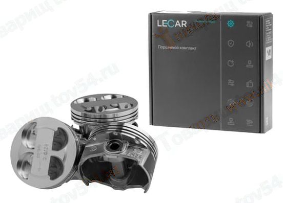 Поршень ВАЗ 21126 (82,0) группа C (с пальцами) <b>LECAR014333002</b> - изображение Поршень ВАЗ 21126 (82,0) группа C (с пальцами) <b>LECAR014333002</b> - изображение