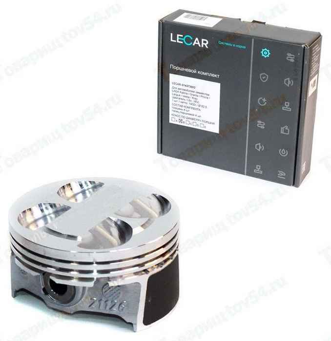 Поршень ВАЗ 21126 (82,5) группа B с пальцами <b>LECAR-0143730-02</b> - изображение