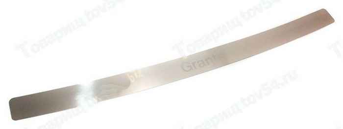 Накладка бампера ВАЗ 2190 заднего 'GRANTA' <b>LECAR-0150508-08</b> - изображение