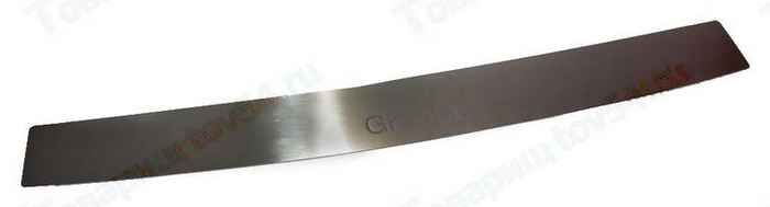 Накладка бампера ВАЗ 2191 заднего хэтчбэк (после 2018) 'GRANTA' нерж.сталь <b>LECAR-0150608-08</b> - изображение