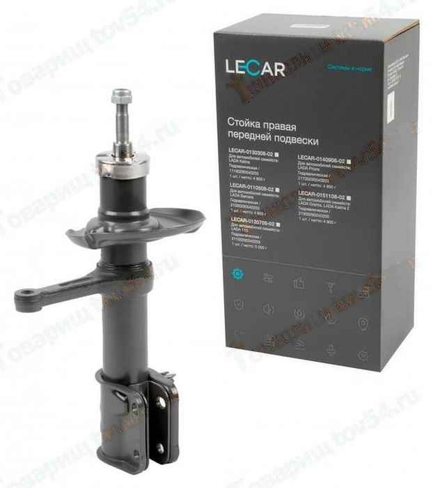 Амортизатор ВАЗ 2190 Гранта стойка передняя левая <b>LECAR015110802</b> - изображение Амортизатор ВАЗ 2190 Гранта стойка передняя левая <b>LECAR015110802</b> - изображение