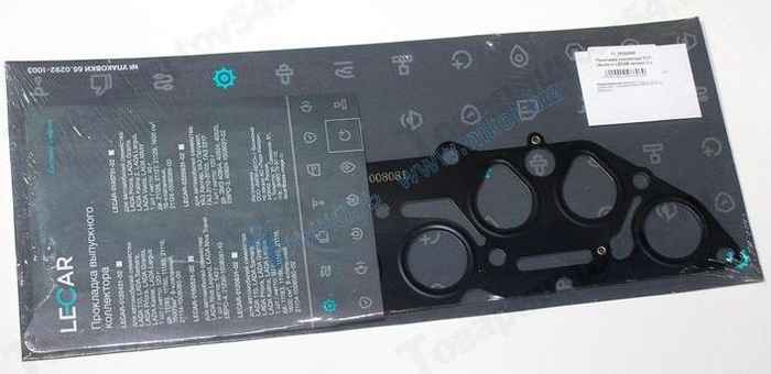 Прокладка выпускного коллектора ВАЗ 2121 Нива металл 2-слойная <b>LECAR016053102</b> - изображение