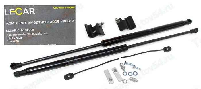 Упоры капота ВАЗ 2123 Нива Шевроле комплект 2шт с крепежом (производство Stabilus)<b>LECAR -0160705-09</b> - изображение Упоры капота ВАЗ 2123 Нива Шевроле комплект 2шт с крепежом (производство Stabilus)<b>LECAR -0160705-09</b> - изображение
