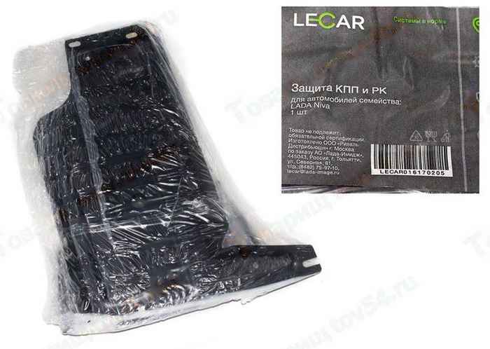 Защита КПП и РК ВАЗ 2121 Нива 4х4 <b>LECAR016170205</b> - изображение