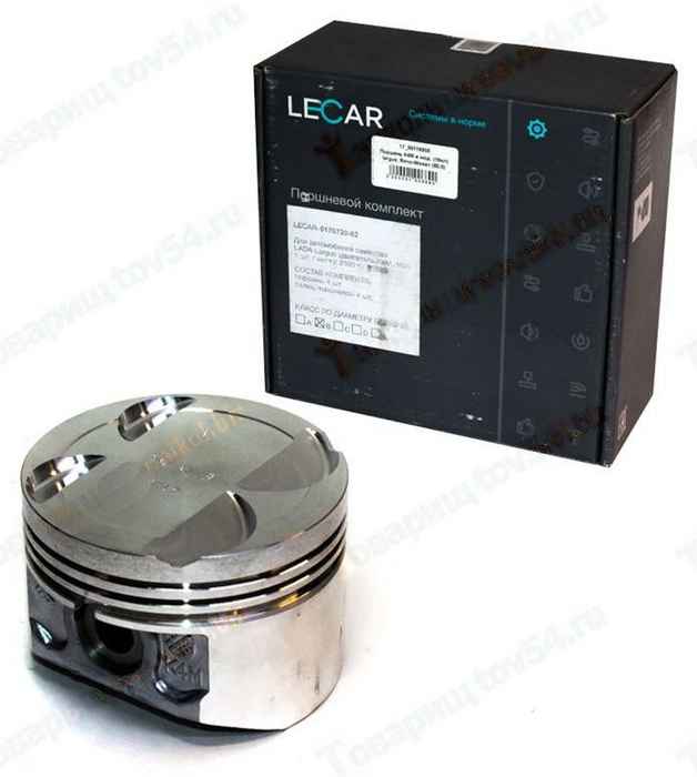 Поршень К4М и мод. (16кл) largus, Reno-Nissan (80,0) (с пальцами) группа B <b>LECAR-0170720-02</b> - изображение