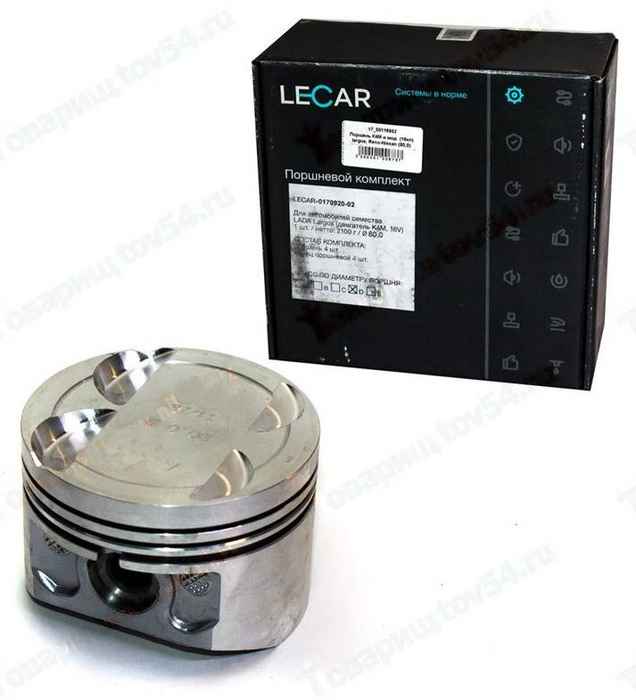 Поршень К4М и мод. (16кл) largus, Reno-Nissan (80,0) (с пальцами) группа D <b>LECAR-0170920-02</b> - изображение