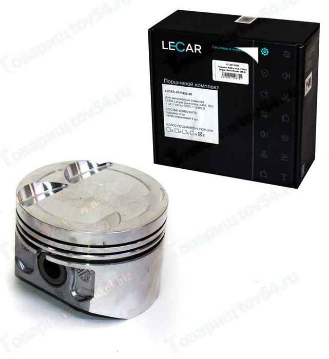 Поршень К4М и мод. (16кл) largus, Reno-Nissan (80,0) (с пальцами) группа E <b>LECAR-0171020-02</b> - изображение