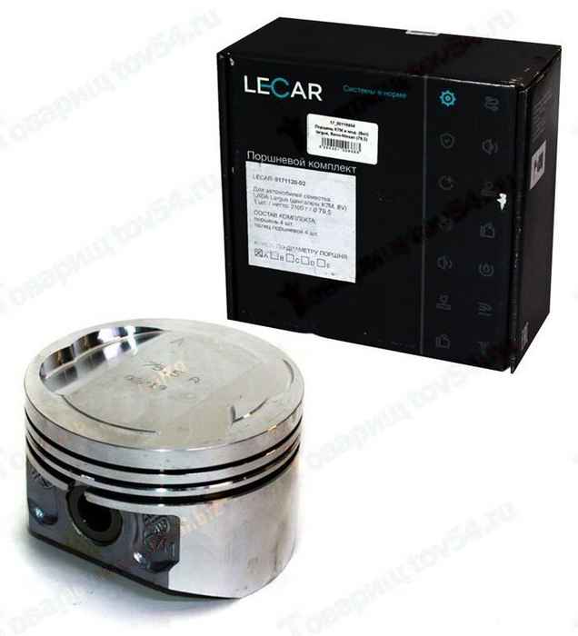 Поршень К7М и мод. (8кл) largus, Reno-Nissan (79,5) (с пальцами) группа A <b>LECAR-0171120-02</b> - изображение